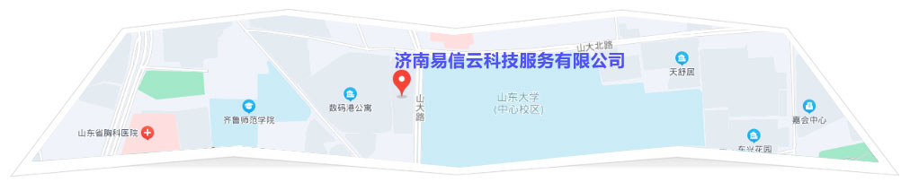和硕律师在线咨询